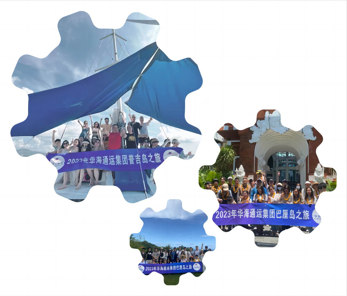 WPS拼图0.png